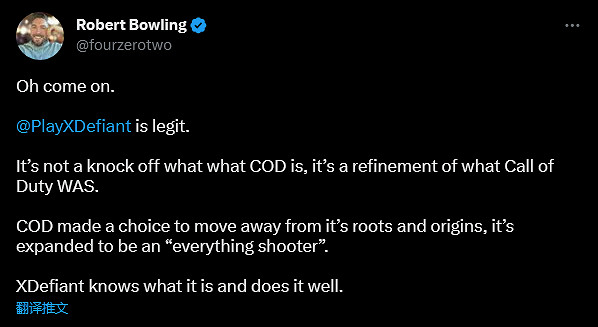 《決勝時刻》前開發者：《不羈聯盟》並非翻版而是改進