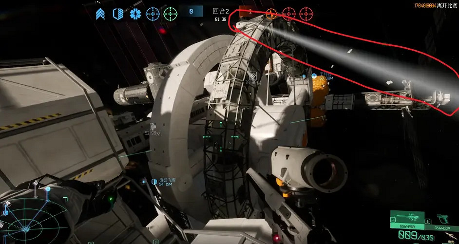 《邊境》如何通過彈道找到敵人位置?彈道判別技巧介紹 《邊境》如何通過彈道找到敵人位置?彈道判別技巧介紹
