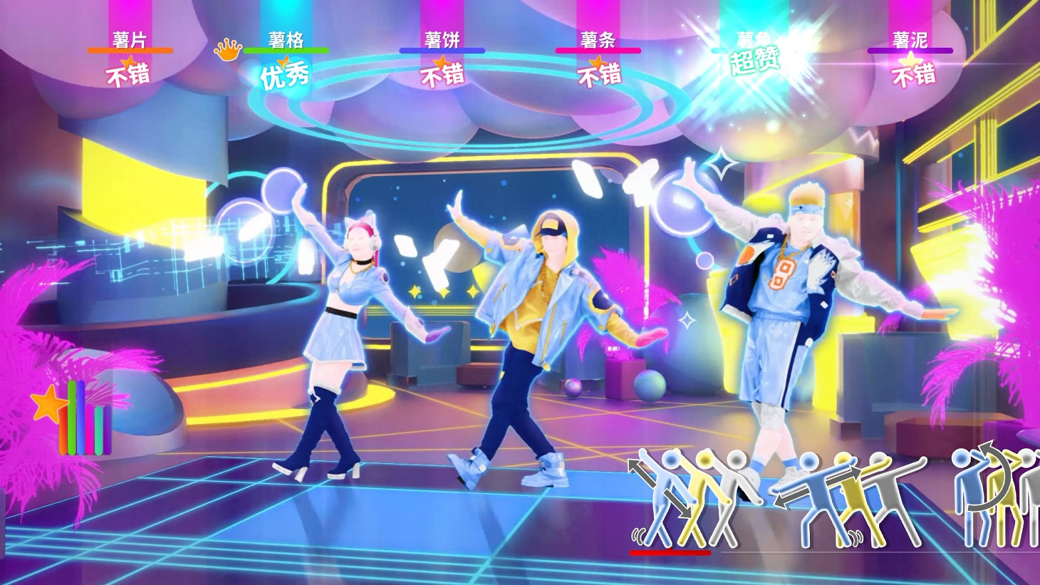 嚼嚼者集合！《是我的益達》4月28日登陸《Just Dance》國行版