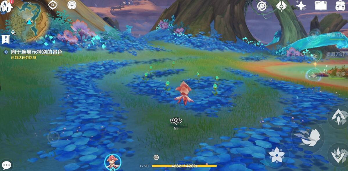 《原神》畫家漂流記第三天成就技巧 畫家漂流記第四天彩蛋是什麽? 《原神》畫家漂流記第三天成就技巧 畫家漂流記第四天彩蛋是什麽?