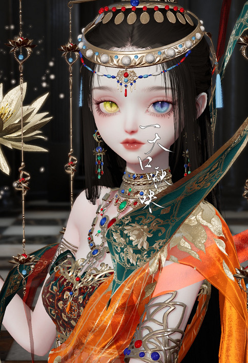 《以閃亮之名》喵喵 喵喵官方捏臉資料id