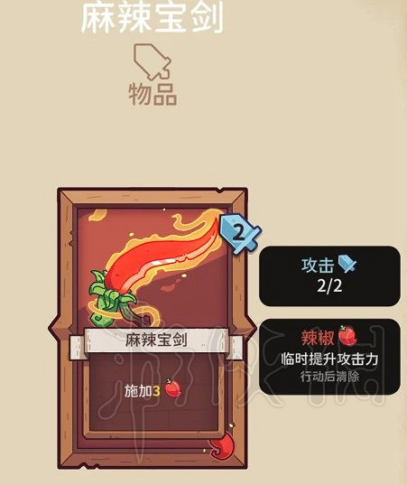 《斯諾德維爾之戰》新手入門攻略  新手如何入門？