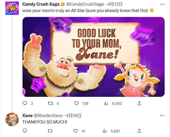 48歲母親竟是《糖果傳奇》高手！有機會得25萬美元獎金