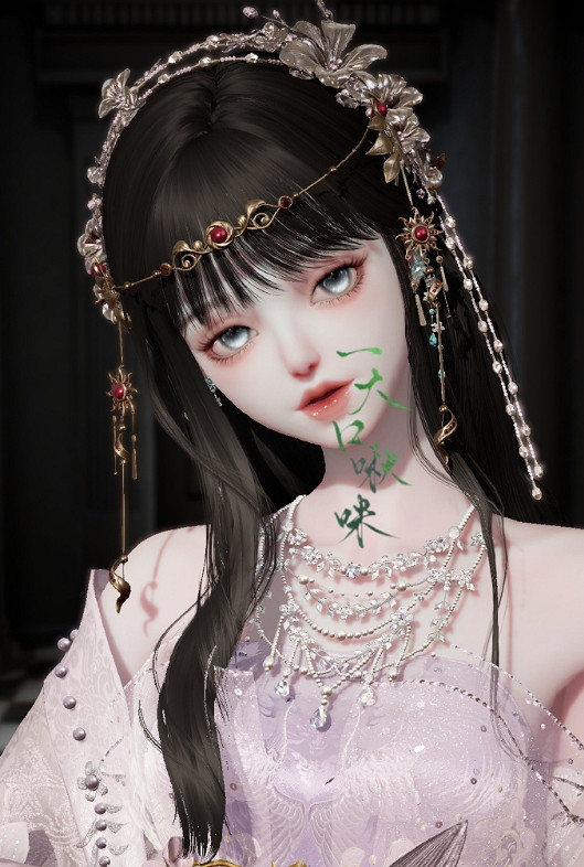 《以閃亮之名》並蒂 並蒂官方捏臉資料id