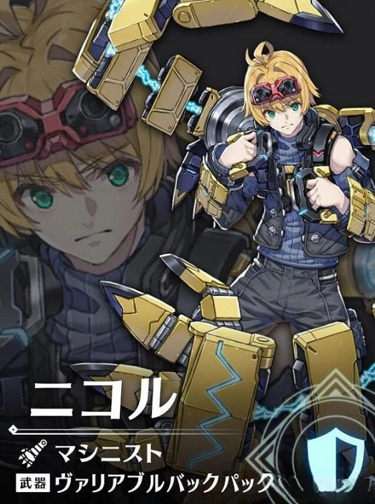 《異域神劍3》DLC4什麽時候出？ DLC嶄新的未來上線時間分享