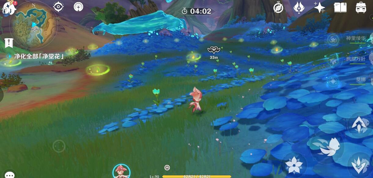 《原神》畫家漂流記第三天成就技巧 畫家漂流記第四天彩蛋是什麽? 《原神》畫家漂流記第三天成就技巧 畫家漂流記第四天彩蛋是什麽?