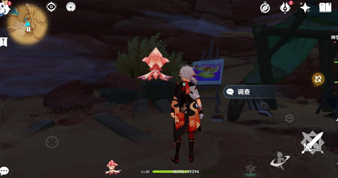 《原神》畫家漂流記第三天成就技巧 畫家漂流記第四天彩蛋是什麽? 《原神》畫家漂流記第三天成就技巧 畫家漂流記第四天彩蛋是什麽?