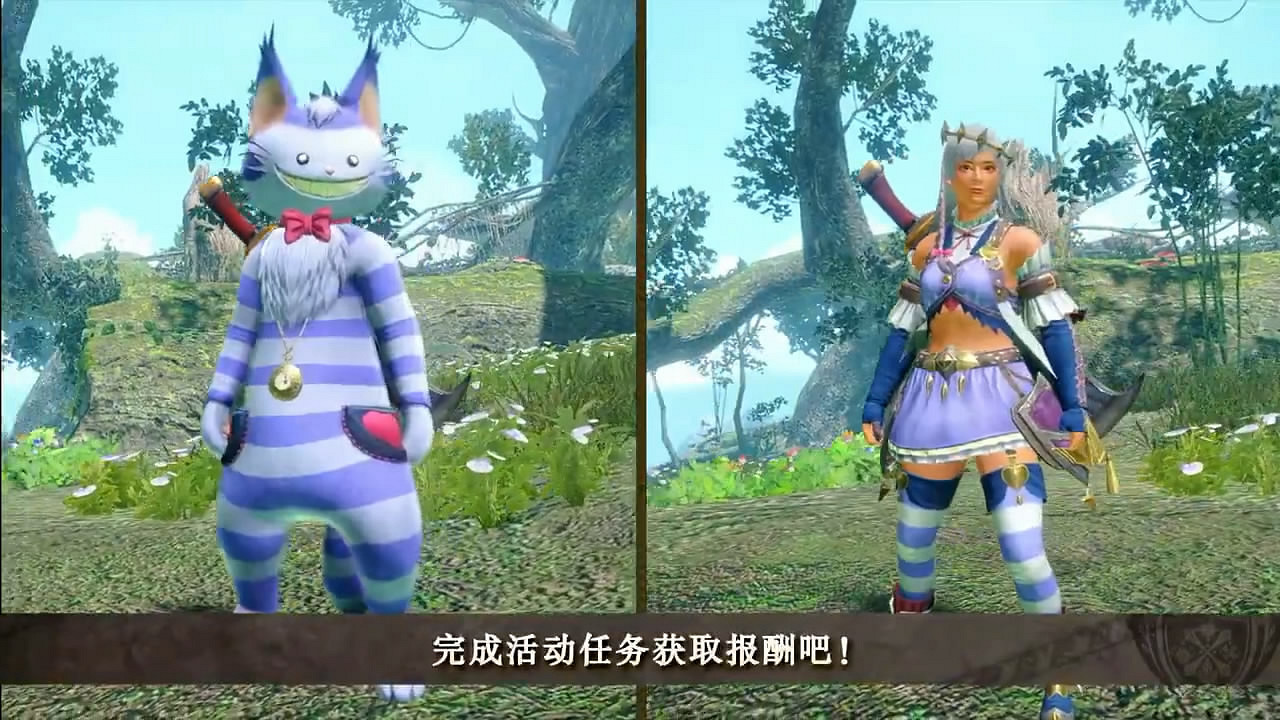 《魔物獵人崛起：曙光》第五彈免費更新今日上線！