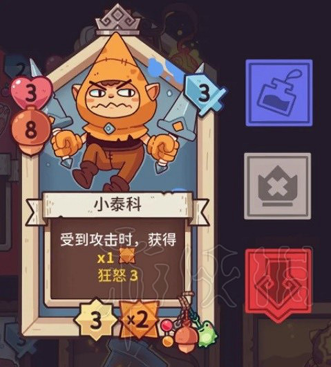 《斯諾德維爾之戰》新手入門攻略  新手如何入門？