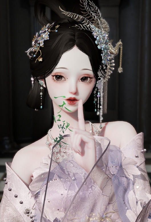 《以閃亮之名》並蒂姐姐 並蒂姐姐官方捏臉資料id