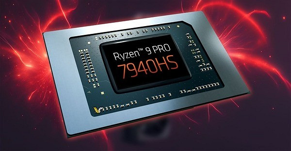 AMD 4nm Zen4兩款新U連曝：35W掀翻45W Zen3+