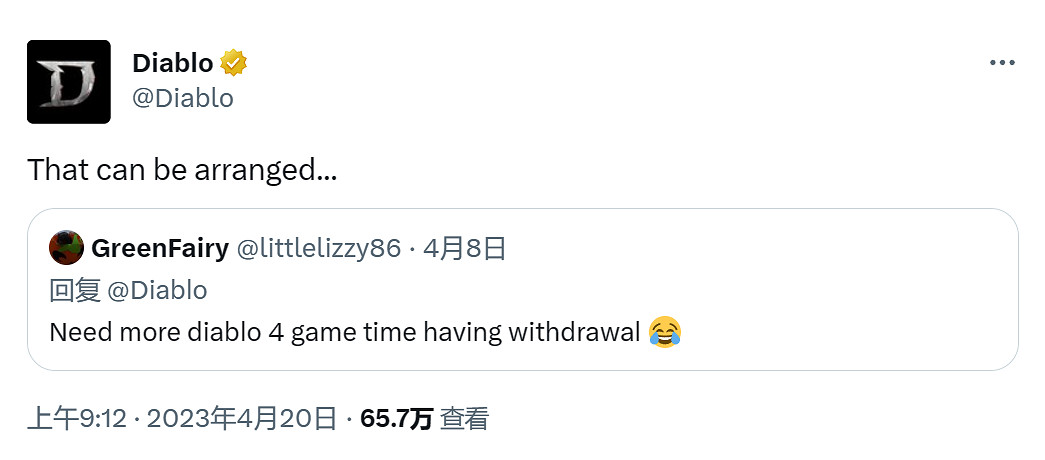 官方暗示《暗黑破壞神4》將會有新一輪公開測試！