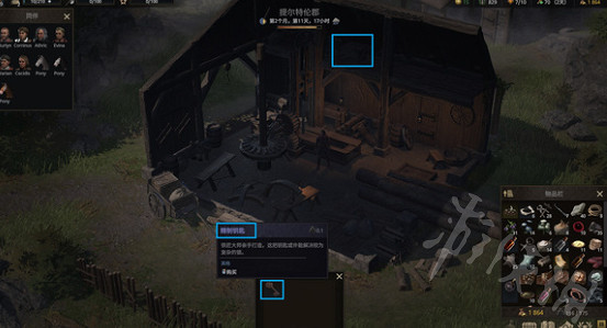 《戰爭傳說》上鎖的房間怎麽做？ 上鎖的房間任務攻略