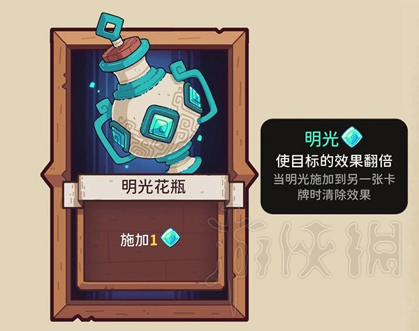 《斯諾德維爾之戰》垃圾流卡組構築推薦  怎麽配垃圾流卡組？