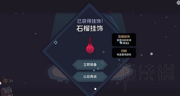 《斯諾德維爾之戰》新手入門攻略  新手如何入門？