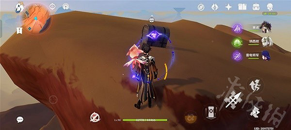 《原神》3.6版浮羅囿陰間寶箱收集攻略 寶箱怎麽收集? 《原神》3.6版浮羅囿陰間寶箱收集攻略 寶箱怎麽收集?