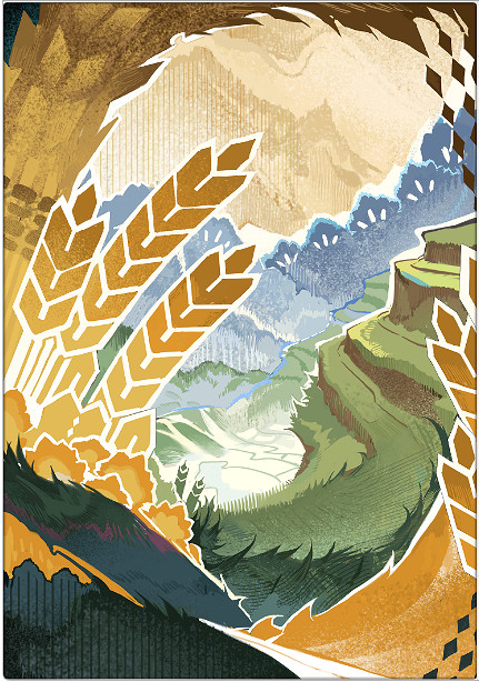 《崩壞星穹鐵道》物穰光錐圖鑒 物穰光錐怎麽樣