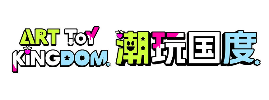 潮玩國度(北京)科技有限公司確認參展ChinaJoy! 潮玩國度(北京)科技有限公司確認參展ChinaJoy!