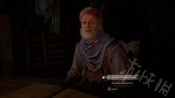 《最終幻想16》全角色圖鑒 登場人物匯總 《最終幻想16》全角色圖鑒 登場人物匯總