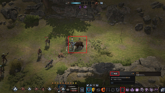 《戰爭傳說》反擊劍怎麽配置？反擊劍配置介紹