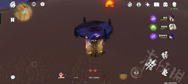 《原神》3.6版浮羅囿陰間寶箱收集攻略 寶箱怎麽收集? 《原神》3.6版浮羅囿陰間寶箱收集攻略 寶箱怎麽收集?