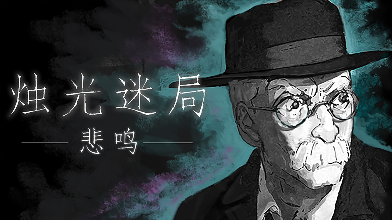 Gamera Games迎來五周年!Steam特賣現已開啟 Gamera Games迎來五周年!Steam特賣現已開啟