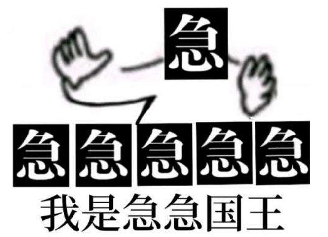 蓋儂不愧是大反派，連發售前裝逼的機會都不給林克留