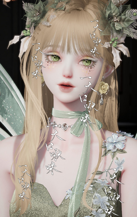 《以閃亮之名》林中小鹿 林中小鹿官方捏臉資料id