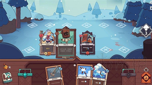 《斯諾德維爾之戰》新手入門攻略  新手如何入門？