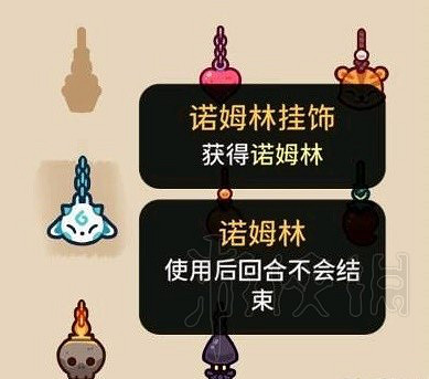 《斯諾德維爾之戰》無限疊加甲流牌組分享  怎麽無限疊甲？