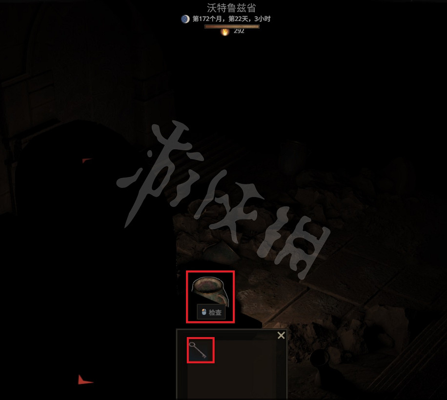 《戰爭傳說》沃特魯茲省古墓鎖怎麽打開? 沃特魯茲省古墓鎖開啟方法 《戰爭傳說》沃特魯茲省古墓鎖怎麽打開? 沃特魯茲省古墓鎖開啟方法