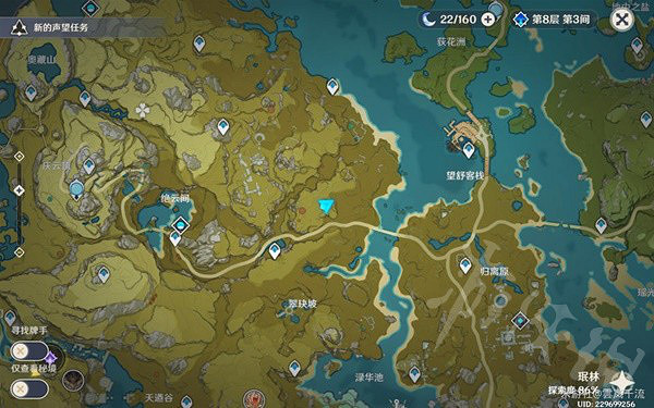 《原神》3.6版魔彈射手任務攻略 魔彈射手任務怎麽完成? 《原神》3.6版魔彈射手任務攻略 魔彈射手任務怎麽完成?