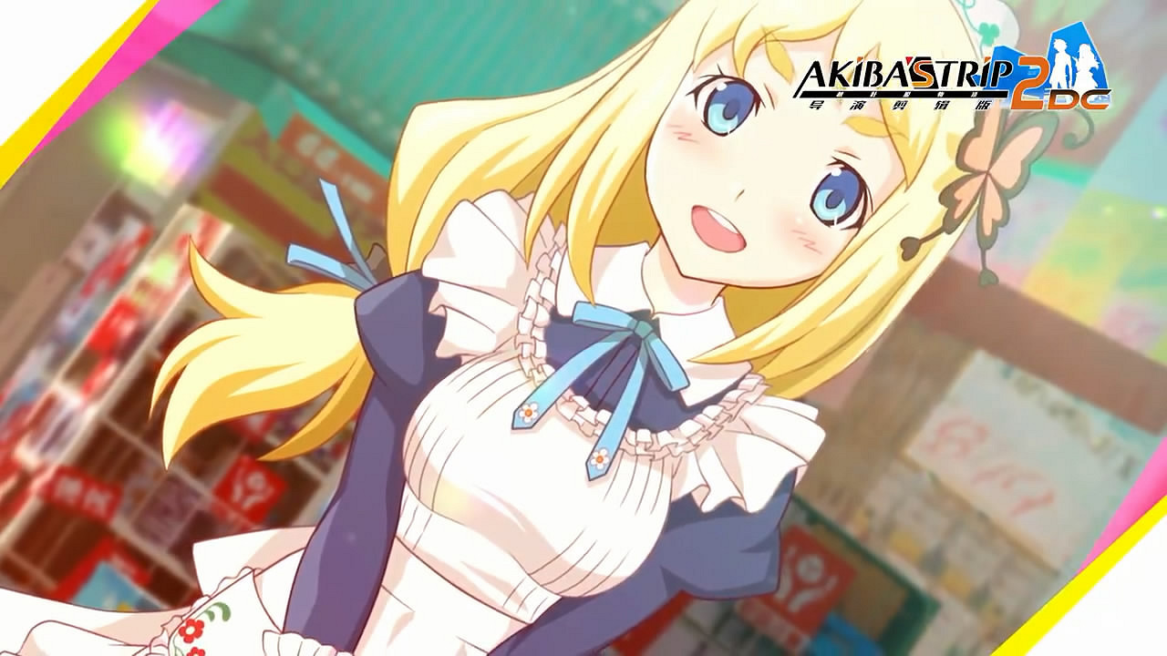 《秋葉原之旅2：導演剪輯版》今日發售！宣傳片公布