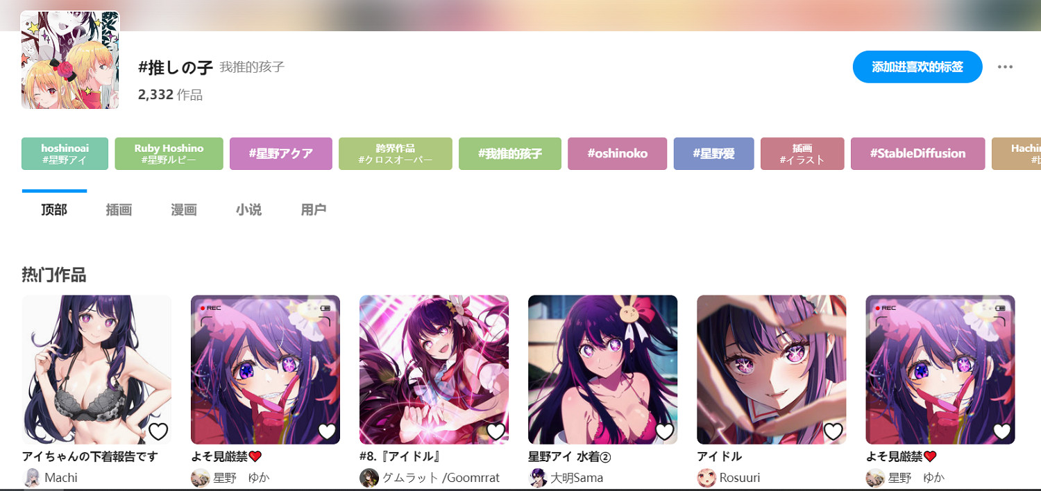 蓋儂不愧是大反派，連發售前裝逼的機會都不給林克留