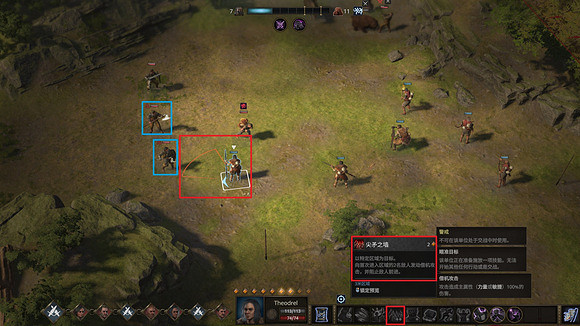 《戰爭傳說》怎麽架矛架弓？架矛架弓玩法介紹