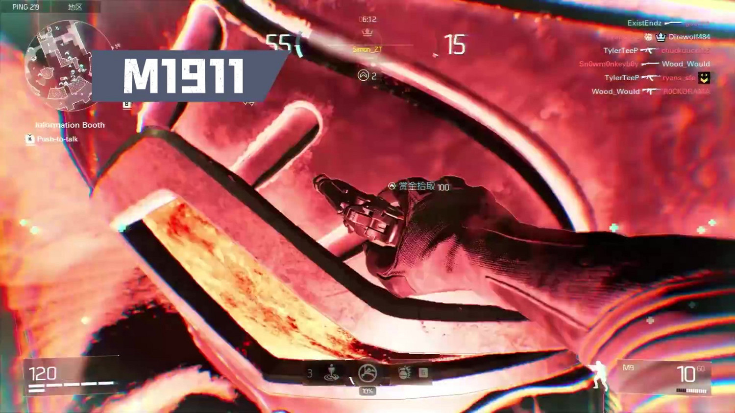 《不羈聯盟》武器介紹預告 24種武器44種配件