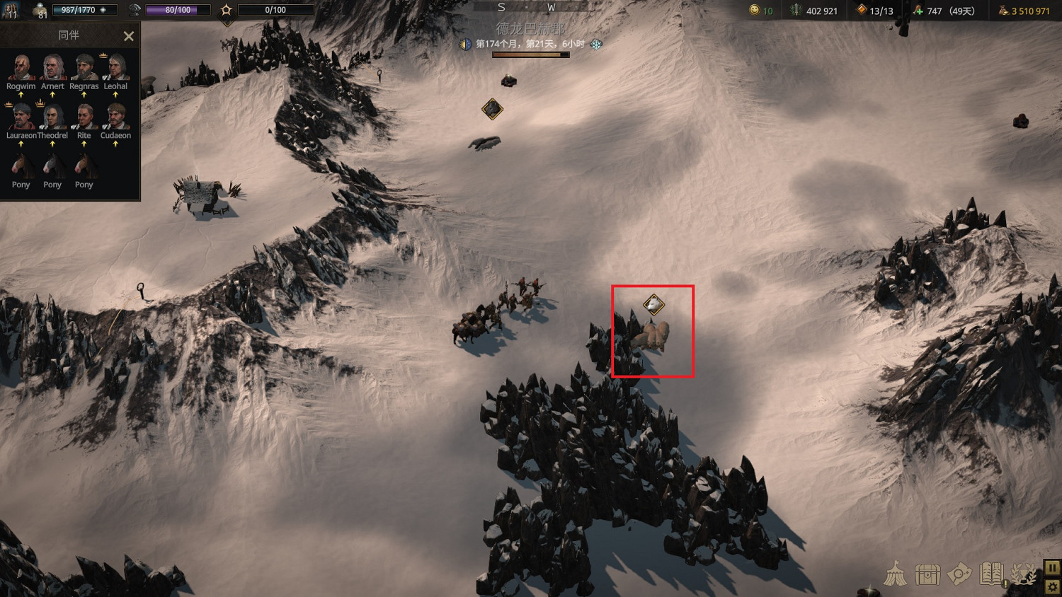 《戰爭傳說》白熊怎麽不能抓?白熊抓捕條件介紹 《戰爭傳說》白熊怎麽不能抓?白熊抓捕條件介紹