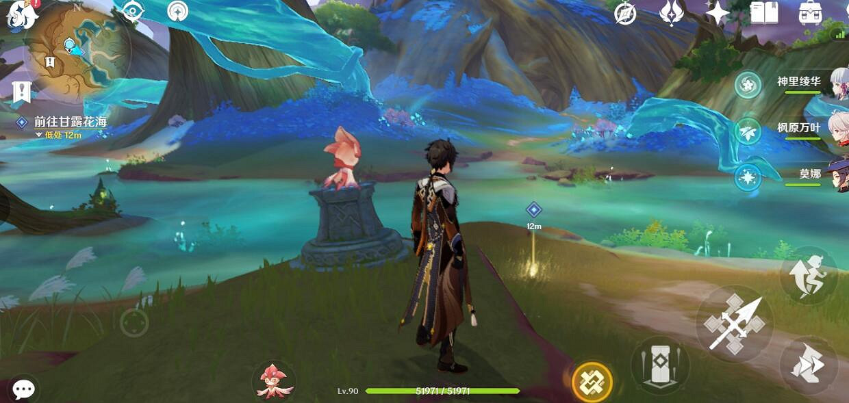 《原神》畫家漂流記第三天成就技巧 畫家漂流記第四天彩蛋是什麽? 《原神》畫家漂流記第三天成就技巧 畫家漂流記第四天彩蛋是什麽?