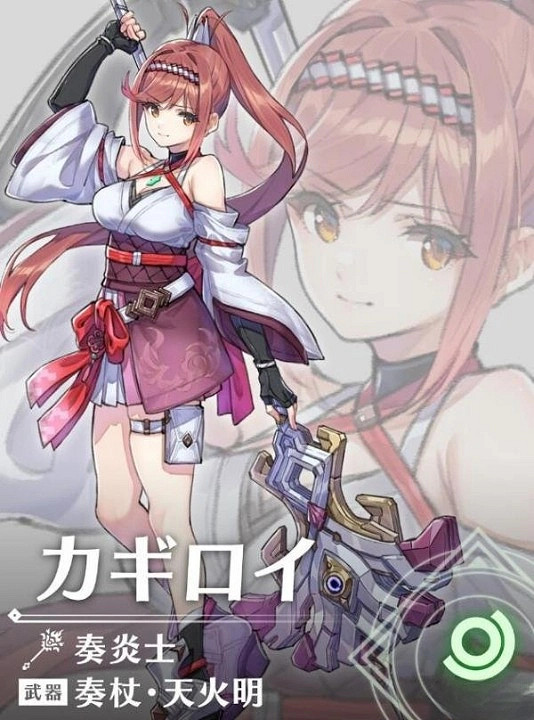 《異域神劍3》DLC4什麽時候出？ DLC嶄新的未來上線時間分享