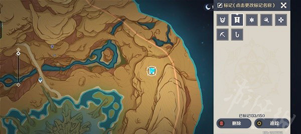 《原神》3.6版浮羅囿陰間寶箱收集攻略 寶箱怎麽收集? 《原神》3.6版浮羅囿陰間寶箱收集攻略 寶箱怎麽收集?