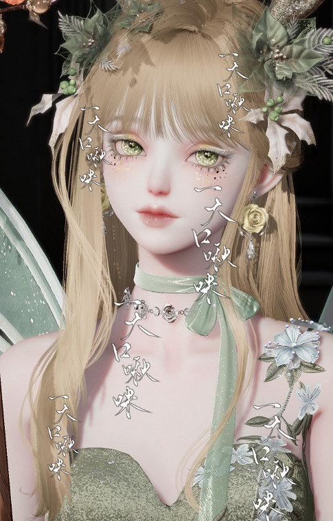 《以閃亮之名》林中小鹿 林中小鹿官方捏臉資料id