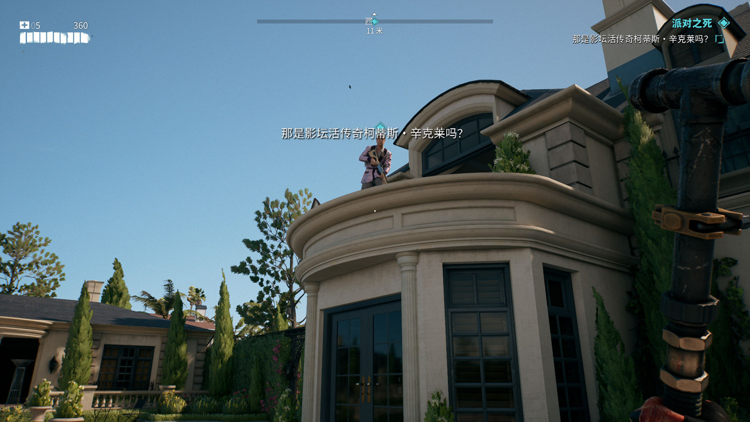 《死亡島2》評測:洛杉磯喪屍大作戰 《死亡島2》評測:洛杉磯喪屍大作戰