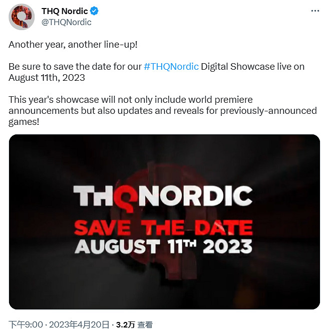發行商THQ Nordic線上遊戲發布會確認8月11日舉行！