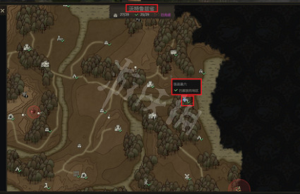 《戰爭傳說》鹽勺怎麽獲得? 鹽勺獲得方法 《戰爭傳說》鹽勺怎麽獲得? 鹽勺獲得方法