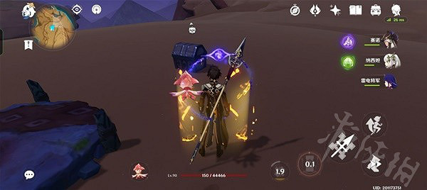 《原神》3.6版浮羅囿陰間寶箱收集攻略 寶箱怎麽收集? 《原神》3.6版浮羅囿陰間寶箱收集攻略 寶箱怎麽收集?