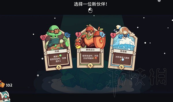 《斯諾德維爾之戰》新手入門攻略  新手如何入門？