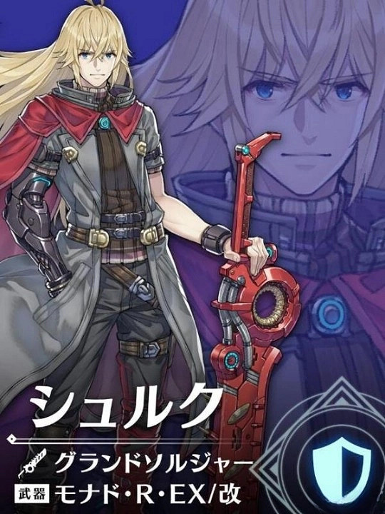 《異域神劍3》DLC4什麽時候出？ DLC嶄新的未來上線時間分享