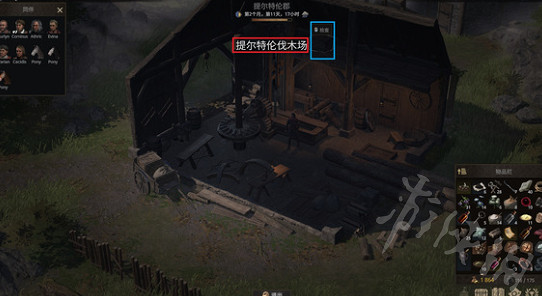 《戰爭傳說》上鎖的房間怎麽做？ 上鎖的房間任務攻略