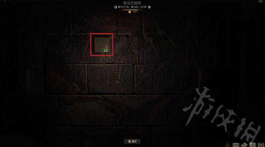 《戰爭傳說》德龍巴赫郡古墓攻略 德龍巴赫郡古墓怎麽過? 《戰爭傳說》德龍巴赫郡古墓攻略 德龍巴赫郡古墓怎麽過?