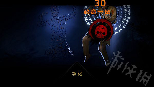 《暗黑地牢2》神秘學者技能解鎖攻略 技能怎麽解鎖? 《暗黑地牢2》神秘學者技能解鎖攻略 技能怎麽解鎖?